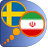 icon FA-SV Dict (Bahasa Persia (Farsi) bahasa Swedia) 3.91