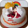 icon Name Photo On Birthday Cake(Nama Foto di Kue Ulang Tahun)