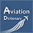 icon Aviation Dictionary(Kamus Penerbangan) 2.0.1