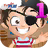 icon Pirate Grade 1(1st-Grade Fun Games) 2.25