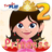 icon Princess Grade 2(Game Putri Kelas Dua) 2.31