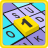 icon Daily Sudoku(Harian Sudoku
) 1.6