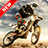 icon Motocross Wallpaper(Wallpaper Motocross) 1.3