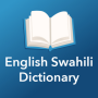 icon English Swahili Dictionary(Kamus Swahili Inggris)