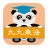 icon justsw.tonypeng.bpmf_panda_99(Panda Bear Classroom (Jiujiu Multiplication)) 1.10