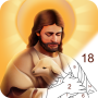 icon Bible Color - Color by Number (Warna Alkitab - Warnai dengan Angka)