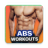 icon Abs workout(Six Pack Abs Workout At Home
) 3.0.243