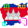 icon Learn Khmer(Pelajari Khmer Alphabet)