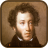 icon com.ttdictionary.alexanderpushkin(Alexander Sergeevich Pushkin) 3.0.4.4