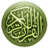 icon Uzbek Quran Translation & MP3(Terjemahan Quran Uzbek MP3) 1.0