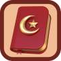 icon Al-Quran MP3 Offline(Al Quran MP3
)