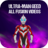 icon com.Ultraman.DxRiserUltramanGeedVideos(Ultra-man Geed Semua Bentuk Video
) 1.0