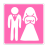 icon com.realdream.marriage(Kapan Anda akan menikah - sebuah lelucon) 1.2.1