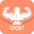icon Body Retainer(Sport-kemudahan
) 2.0