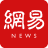 icon com.netease.newsreader.activity(Berita Netease) 41.2.2