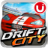 icon Drift City(Drift City Mobile) 0.0.7546