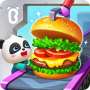 icon Fast Food Shop(Makanan Cepat Saji Panda Kecil Masak)