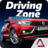 icon Driving Zone: Russia(Zona Berkendara: Rusia) 1.32