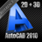 icon AutoCAD 2010 Reference(23ช่อง ทีวีออนไลน์) 3.2