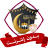 icon allahu.akbar.takbeer() 1.1.1