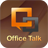 icon OfficeTalk(OfficeTalk-OfficeTalk) 2017060501