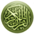 icon Quran Tamil Audio Translation(Quran Terjemahan Audio Tamil) 1.0