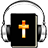 icon Bíblia em Áudio MP3 - Edson Deda