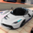 icon Xtreme Car Driving Racing Game(City Car Driving School Games) 1.2
