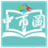 icon 1.5.8