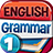 icon English Grammar Test Level 1(Level Tes Tata Bahasa Inggris 1) 3.0