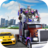 icon Police Robot Truck(Polisi Robot Truk Transformer
) 1