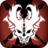 icon rustle(Pemburu Ultra Gelap : Pahlawan Autogun RPG Idle) 1.0.12