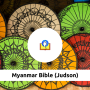 icon Myanmar Bible Judson(Alkitab Myanmar)