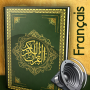 icon The Quran(Quran Perancis - Arab dalam Audio)