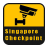 icon SG Checkpoint(Lalu Lintas Checkpoint Singapura) 6.12