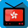 icon Hongkong TV(Info Saluran TV Hong Kong)