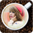 icon Coffee Cup Photo Frame(Cangkir Kopi Bingkai Foto Ganda) 1.5