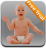 icon Baby Care(Perawatan Bayi Saya) 5.0