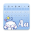 icon Fonts Keyboard(Papan Ketik Tema Huruf Emoji) 18