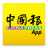 icon com.appasia.chinapress(China News App - Berita Malaysia Terpanas) 2.15.5