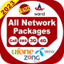icon All Network Packages(Semua Paket Jaringan 2023)