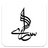 icon Saarey Music 3.7.4