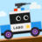 icon Labo Brick Car 2 Game for Kids() 1.1.324