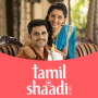 icon Tamil Matrimony by Shaadi.com (Tamil Matrimony oleh Shaadi.com)