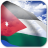 icon Jordan Flag(Jordan Flag Wallpaper Animasi) 4.2.4