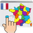 icon CARTE DE FRANCE(Peta Permainan Perancis) 1.02