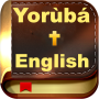 icon Yoruba & English Bible(Yoruba Bible English +)