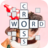 icon Crosswords(Teka-teki silang gambar 3D — temukan gambar) 1.7