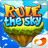 icon Rule The Sky(Rule the Sky) 6.130