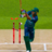 icon Real World Cricket Games(Game Kriket Dunia Nyata
) 2.0